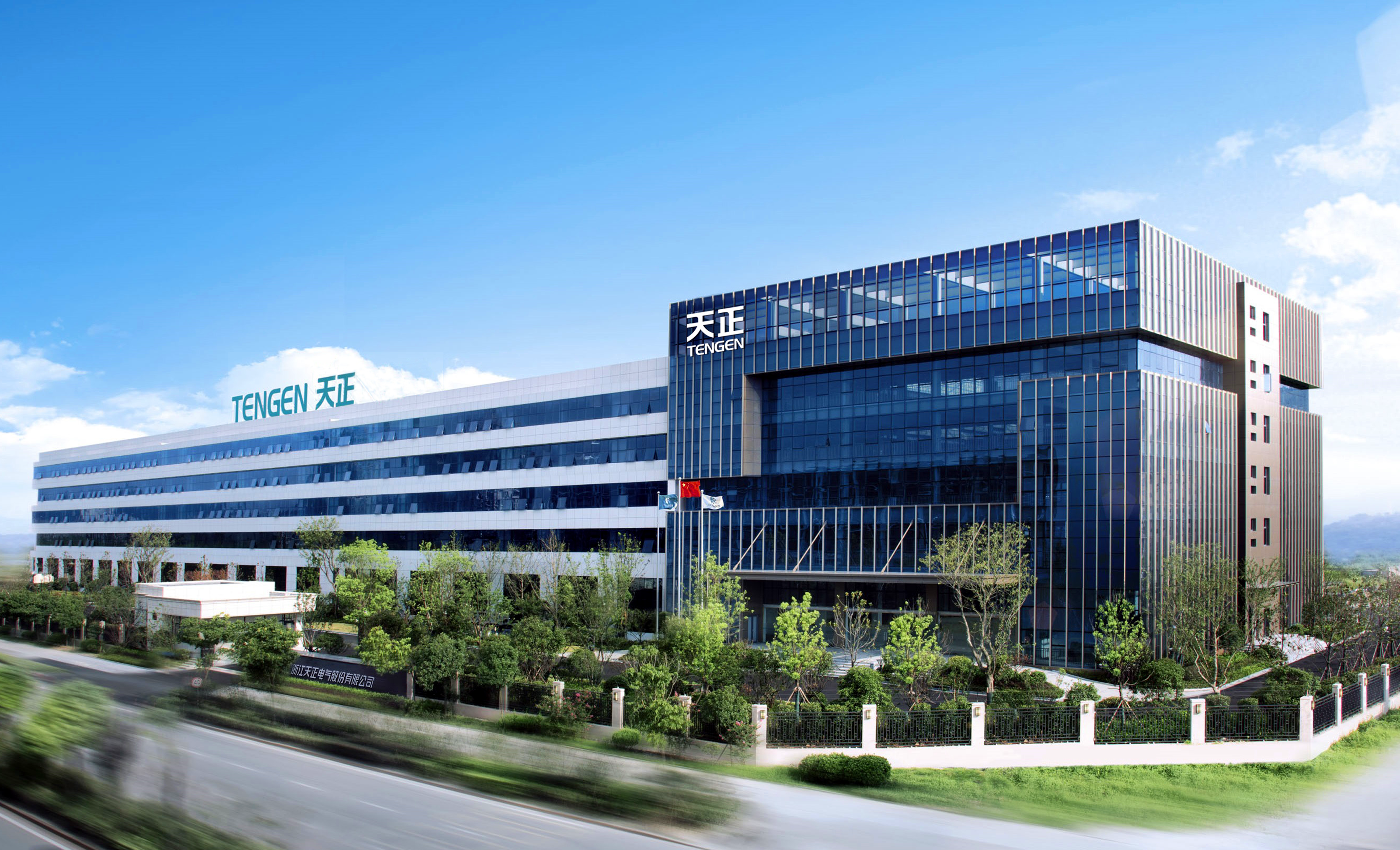 再添国家级荣誉！南宫28网址上榜工信部绿色供应链管理企业